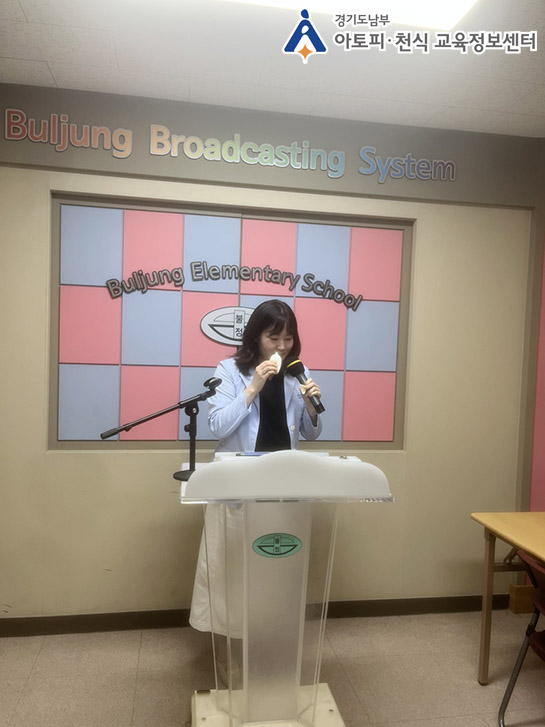갤러리